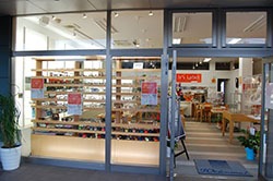 出雲市の時計店：イッツ・レーベル 飯塚時計店 出雲店