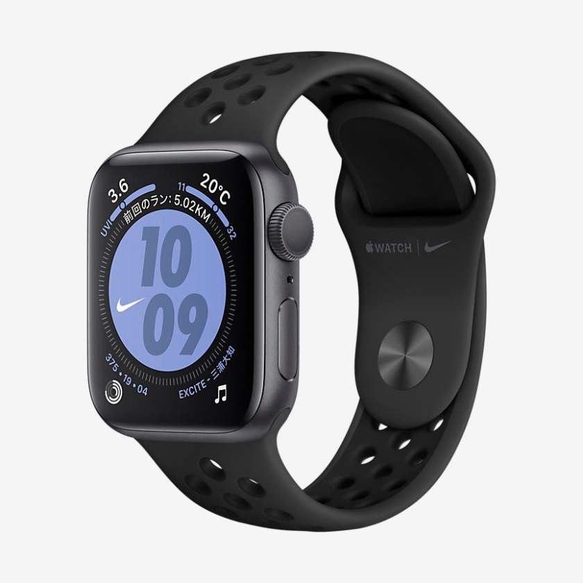 Apple Watch Nike