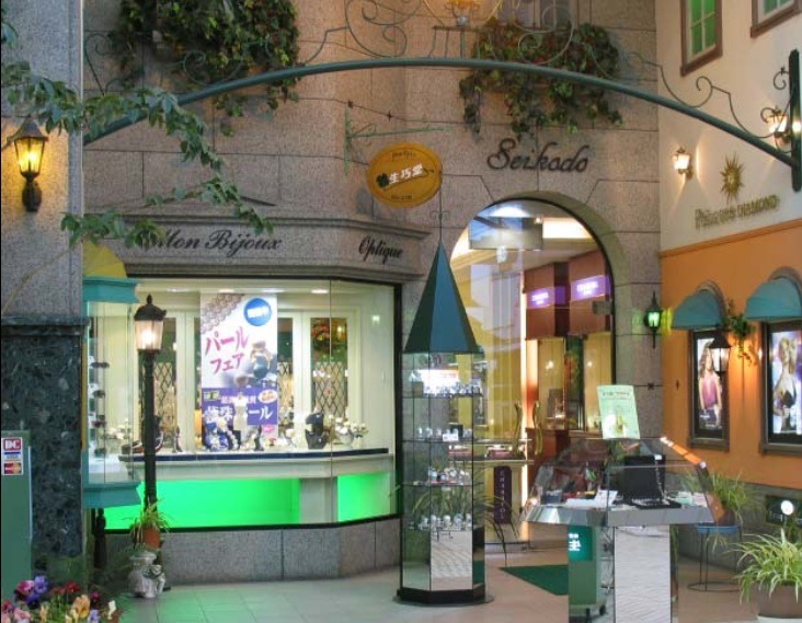 高松市の時計店：生巧堂時計店