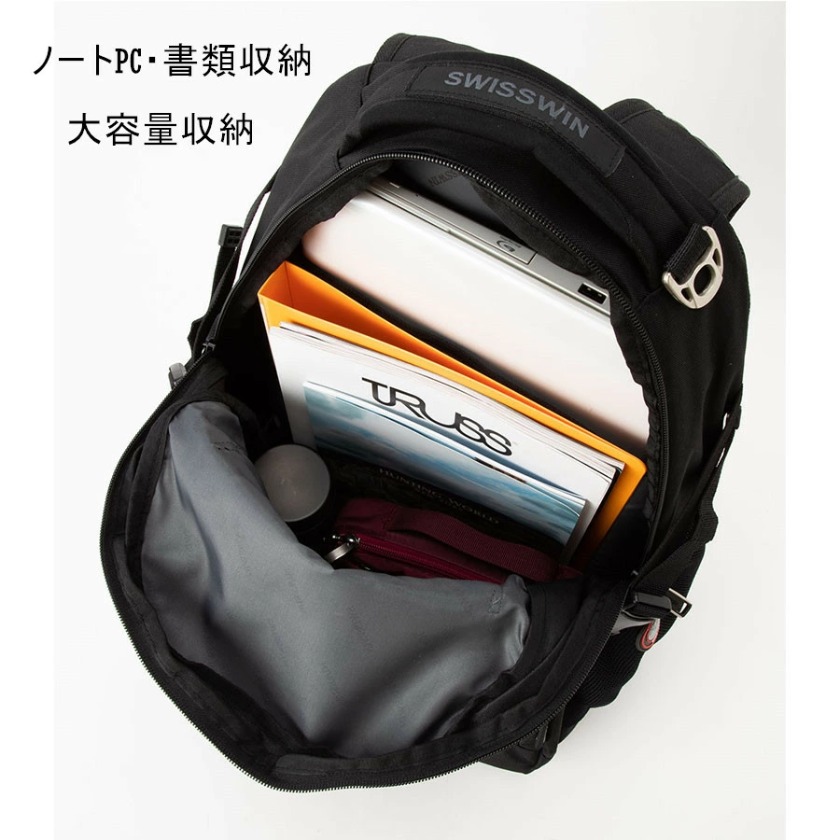 選び方1："サイズ・容量"から選ぶ