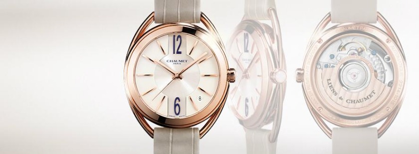 リアン W23613-24Aの特徴・機能