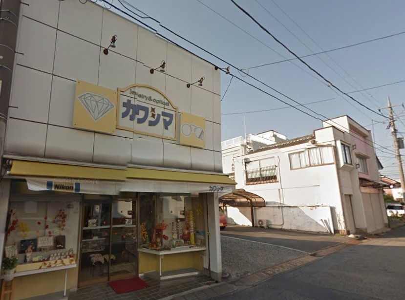 足利市の時計店：カワシマ時計店