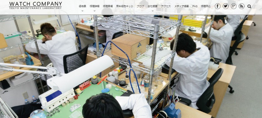 名古屋のブルガリ修理店：WATCH COMPANY 名古屋店