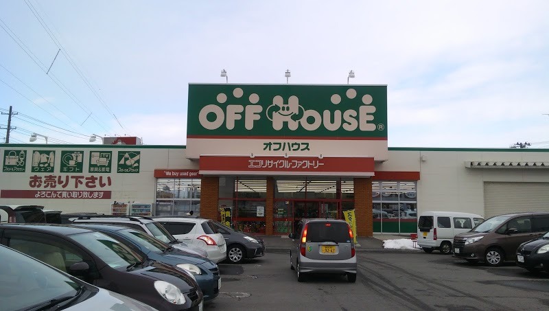 オフハウス弘前店