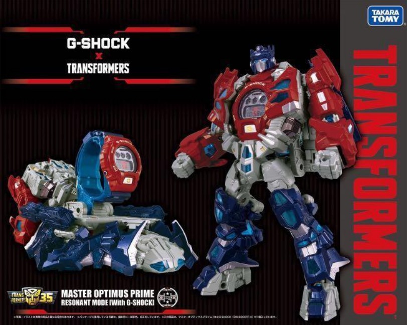 G-SHOCK"トランスフォーマー"はタカラトミーとのコラボで開発された時計
