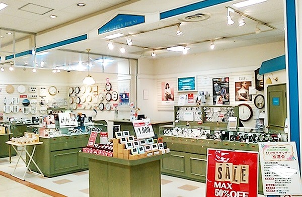 ザ・クロックハウス仙台中山店