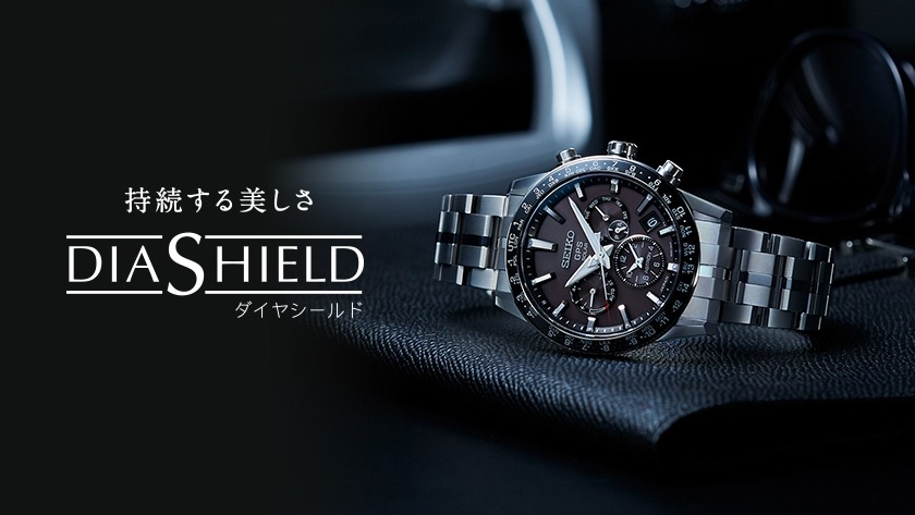 スーパーダイヤブラックシールドで傷がつきにくい