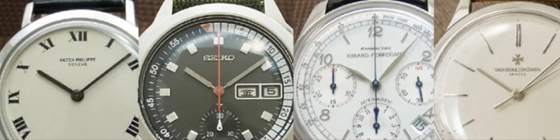 アンティーウオッチマンのお店