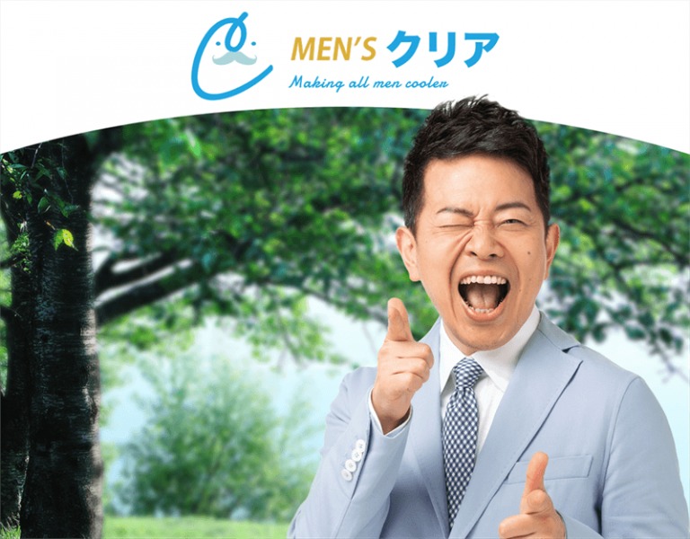 宮迫博之さん愛用の時計全コレクション紹介！