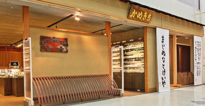 パネライ"38mm"：かめ吉の中古相場