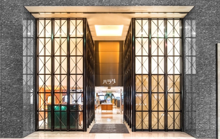 徳島市周辺の時計店：宝石・とけい・メガネ ハラダ