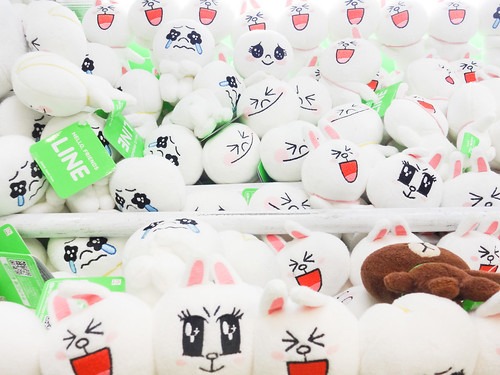 スマートウォッチでLINEを返信する4つの方法を紹介