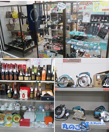 平和館 諫早本店