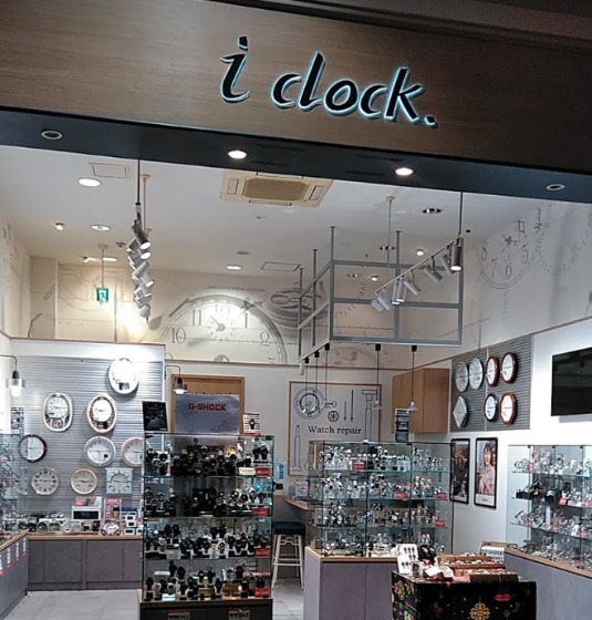 宮崎市の時計店：i clock アイ クロック 宮崎店
