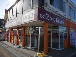 ゴールドワン山形店