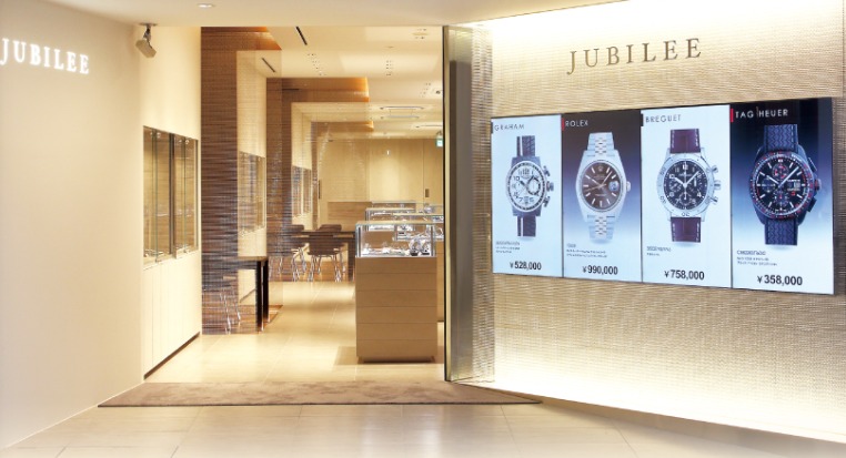 ジュビリー 心斎橋本店