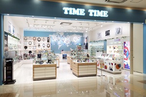 タイムタイム 広島店