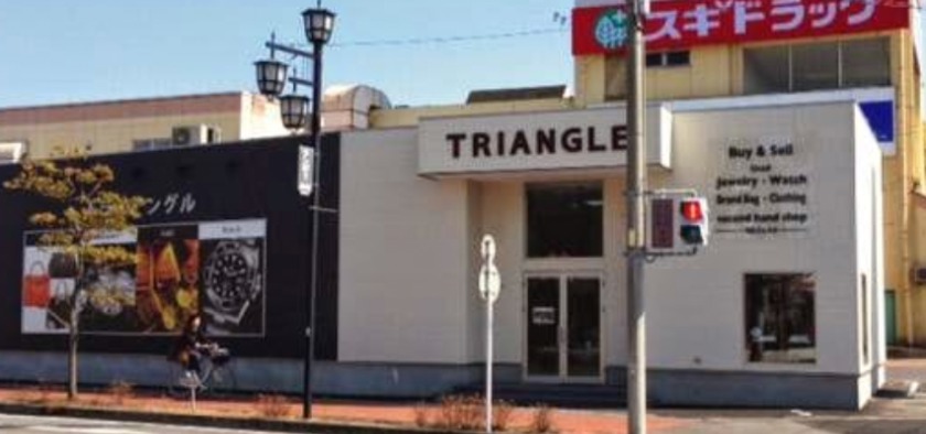 トライアングル安城店