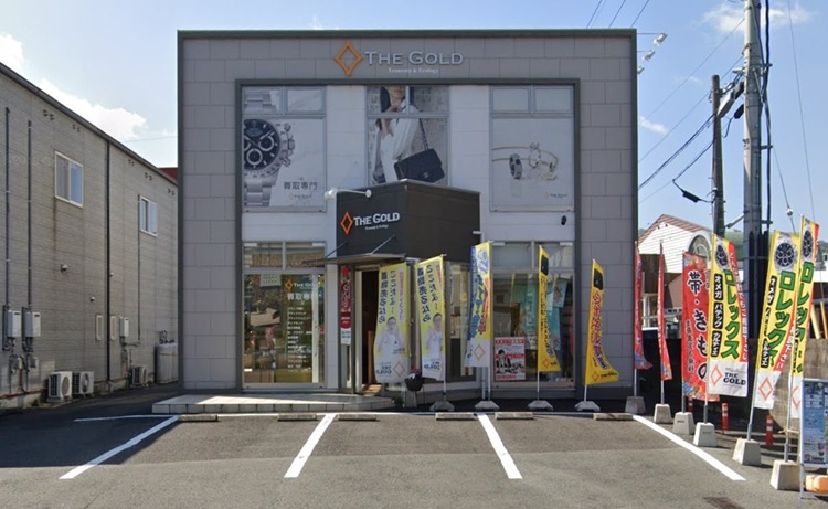 徳島市周辺の時計店：ザ・ゴールド徳島田宮店