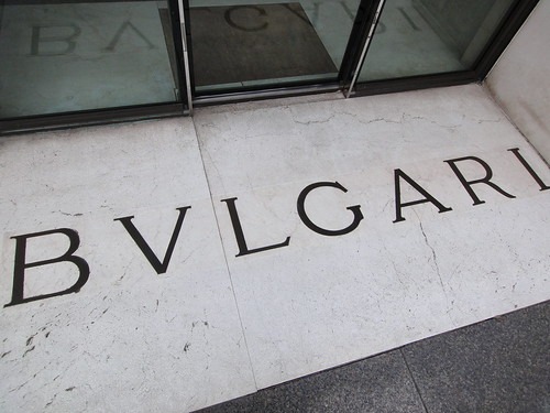 ブルガリb-zero1(時計)の電池交換は難しい？