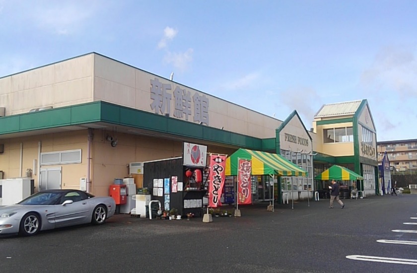 宮崎市の時計店：セカンドストリート 加納店