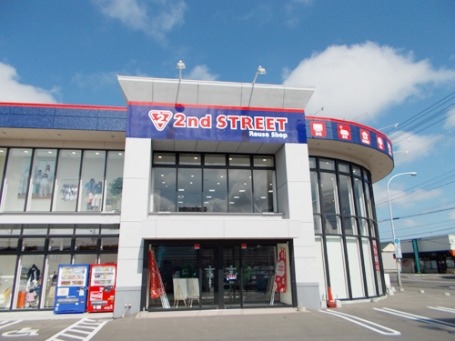 セカンドストリート千歳店