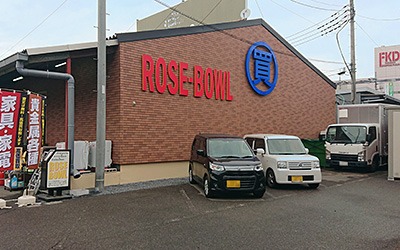 ローズ・ボウル