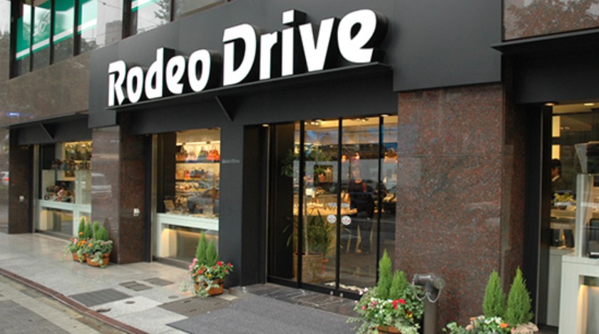 ロデオドライブ 横浜西口店