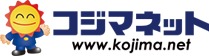 コジマネット