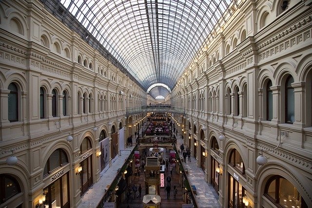 百貨店の外商なら買えるの？