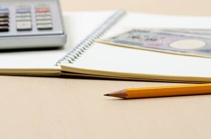 AppleWatchの月額使用料はいくらかかる？