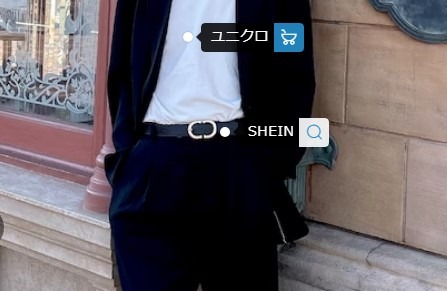 コーデ3：ユニクロ×白Tシャツ