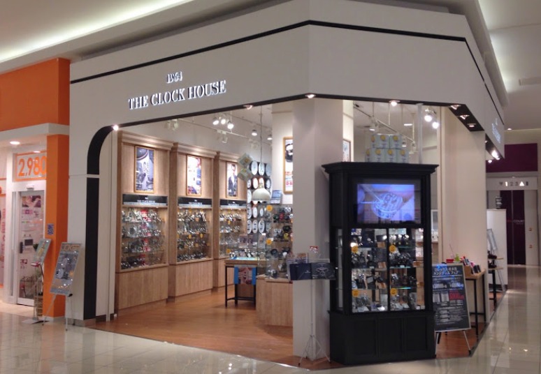 広島市安佐南区の時計店：ザ・クロックハウス 広島祇園店