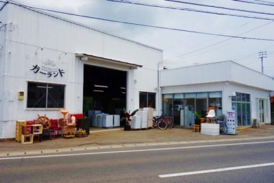 リサイクルショップガーランド