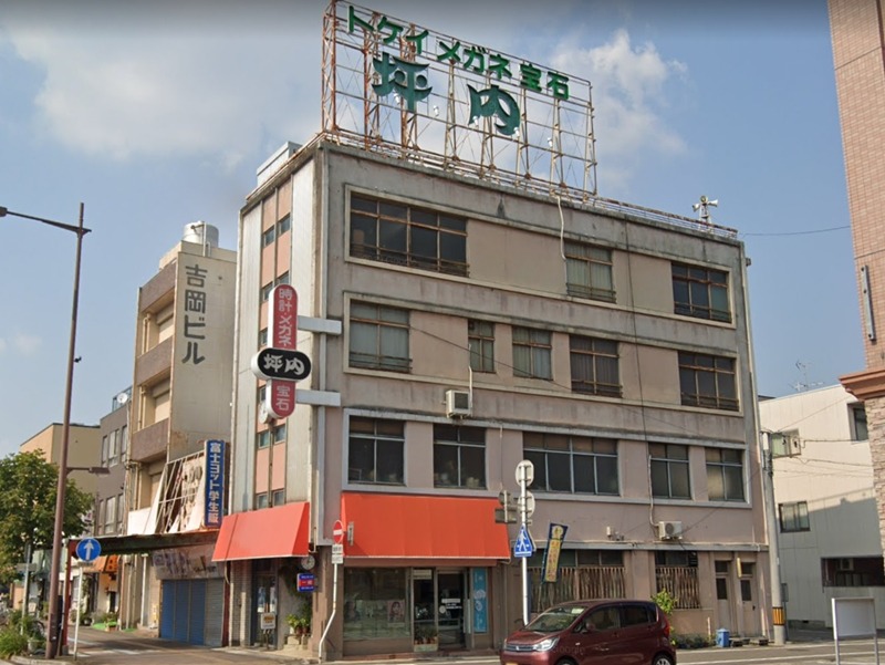 岐阜市の時計店：坪内時計店