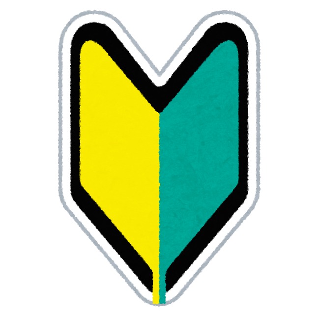 ガーミン45・45sはランニング初心者におすすめのスマートウォッチ