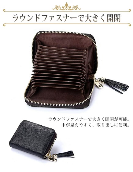 ②たくさん収納できる「大容量ケース」