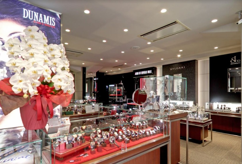 ゆきざき(高級腕時計とジュエリー通販店)は中古時計/宝飾品の老舗