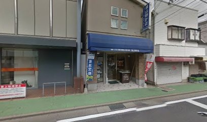 浦山時計店