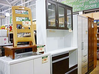 オフハウス鹿沼店