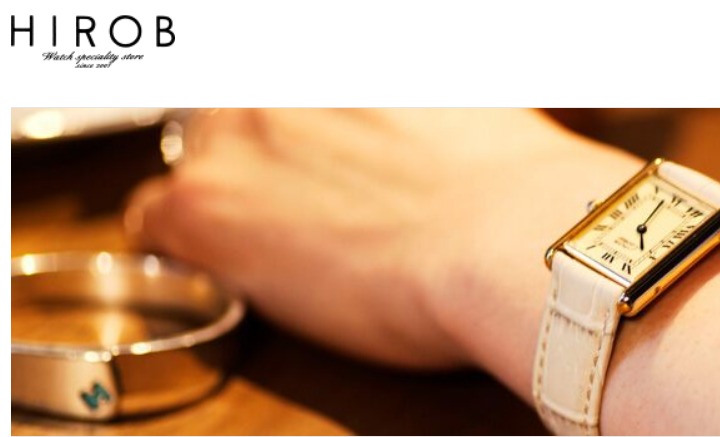 HIROB ルミネ有楽町店