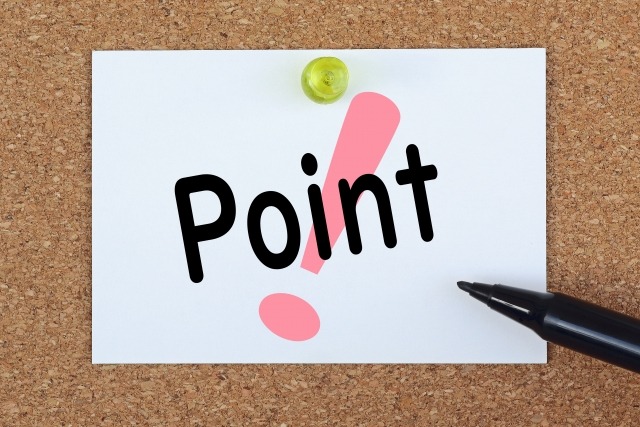 ブランドリバリュー ブラリバ 名古屋栄店の特徴