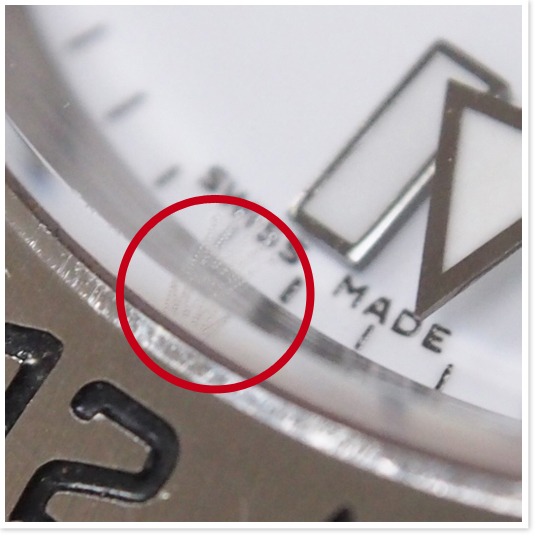 ロレックス エクスプローラー II