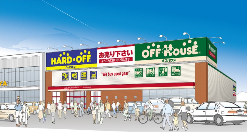 オフハウス青森中央店