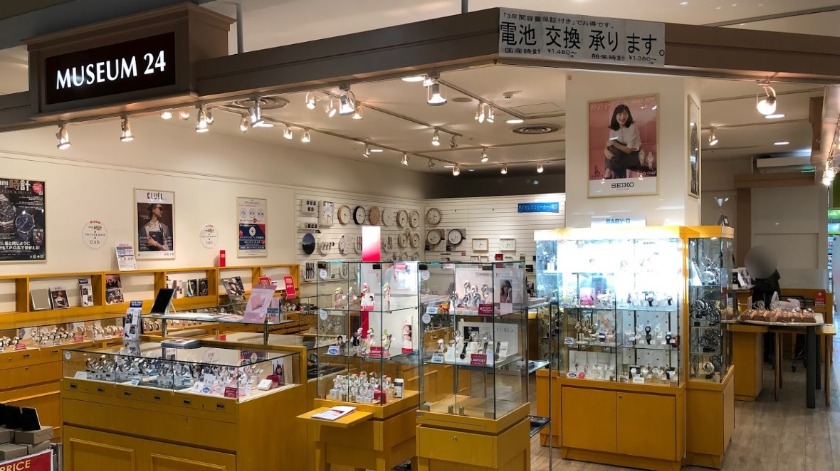 足利市の時計店：MUSEUM24足利店
