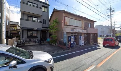 北尾時計店