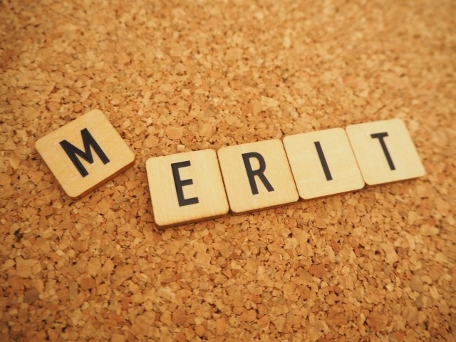 生活を便利にする機能が充実