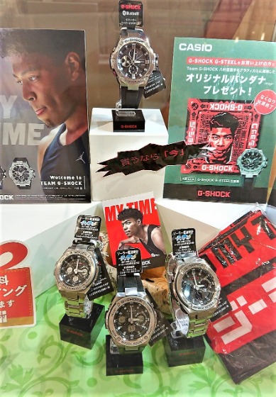 ウオッチタウン イオンモール神戸南店　G-STEELシリーズ