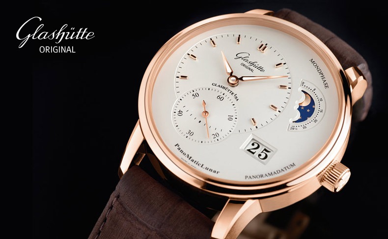 グラスヒュッテ・オリジナル