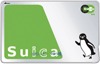 Suica